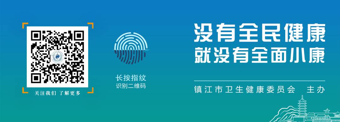 怎么看护瘫痪老人家有老人必看！防老人就医走失全攻略_https://www.jmylbn.com_新闻资讯_第6张