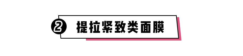 編輯部瘦身秘訣大公開 | 不打針、不吃藥，輕輕鬆松瘦5斤？！ 運動 第23張