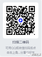 2024年怎么创业？低成本创业无水印网赚网创项目视频教程每天更新分享，类似中赚网中创网、福缘网、冒泡网、天易云、自学网等的资源。(图3)