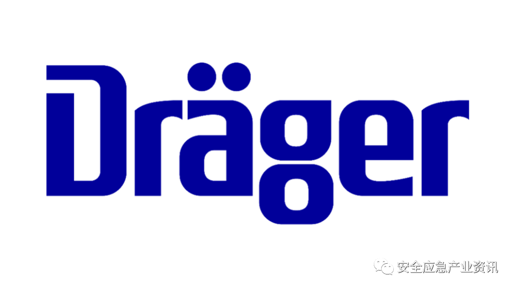 德尔格呼吸怎么样德尔格：正压式消防空气呼吸器+呼吸器潜水设备+多种气体检测仪+消防头盔 等｜ISEE2022展商展品_https://www.jmylbn.com_新闻资讯_第3张