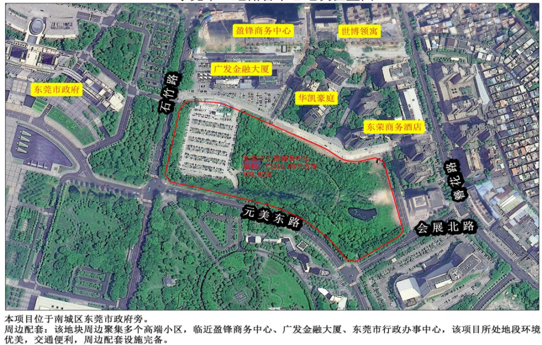 121亿！万科、保利、华侨城出手拿地了