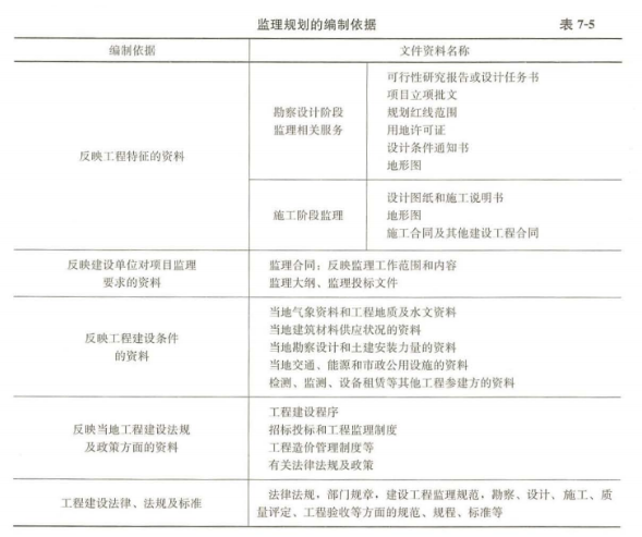 合作微信：qejc21
