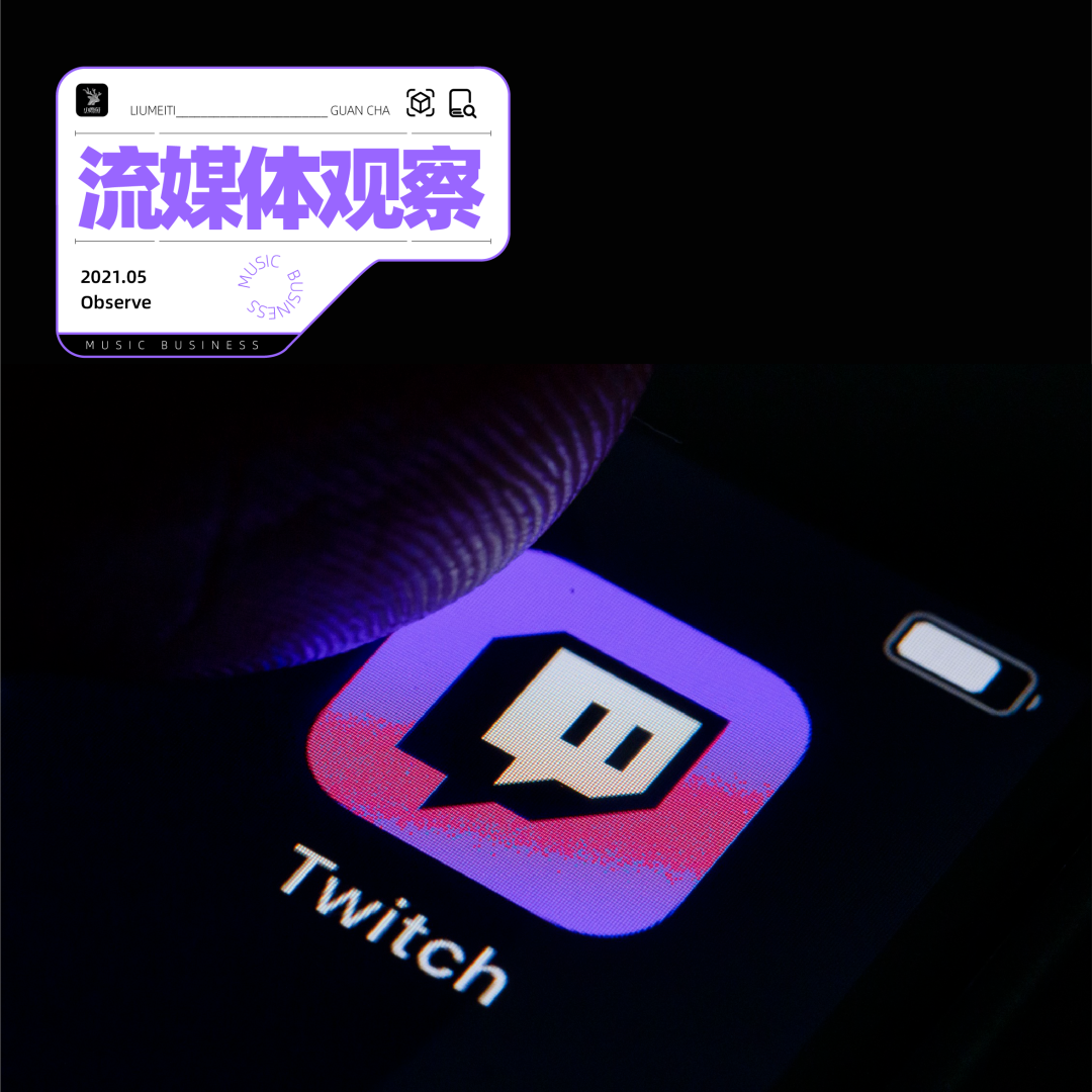 音乐财经 自由微信 FreeWeChat