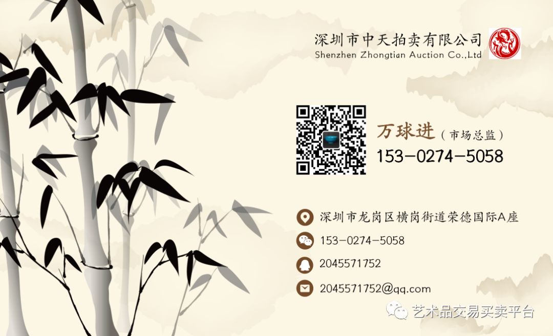 雍正铜钱图片及价格_雍正通宝铜钱图片及价格大全_雍正铜钱价格表图片大全集