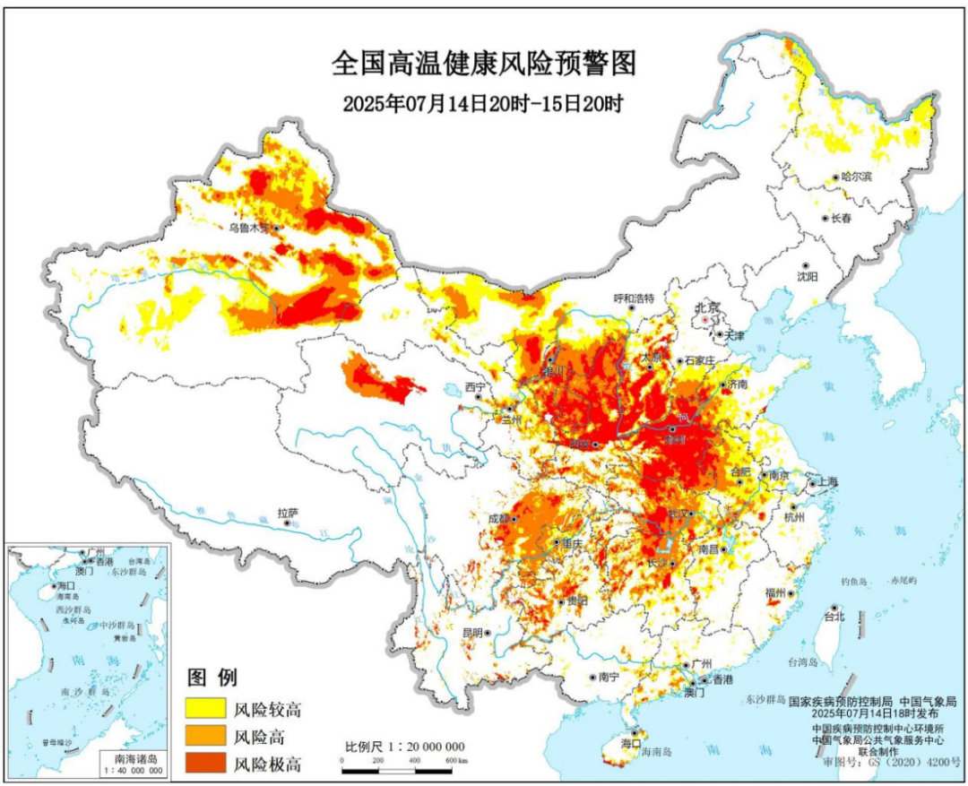 图源：中国气象局