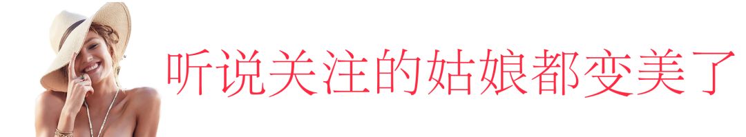 瘦身黑科技，她靠這樣洗澡一個月瘦了10斤 運動 第1張