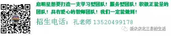 【今日便民】限行+天气+黄历、彩票、房产、出租、出售、招聘、征