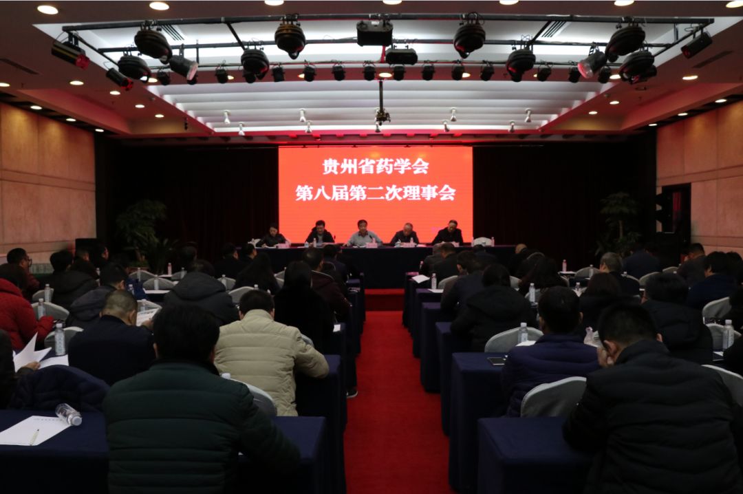 ✍️贵州私人堕胎药购买联系方式的简单介绍