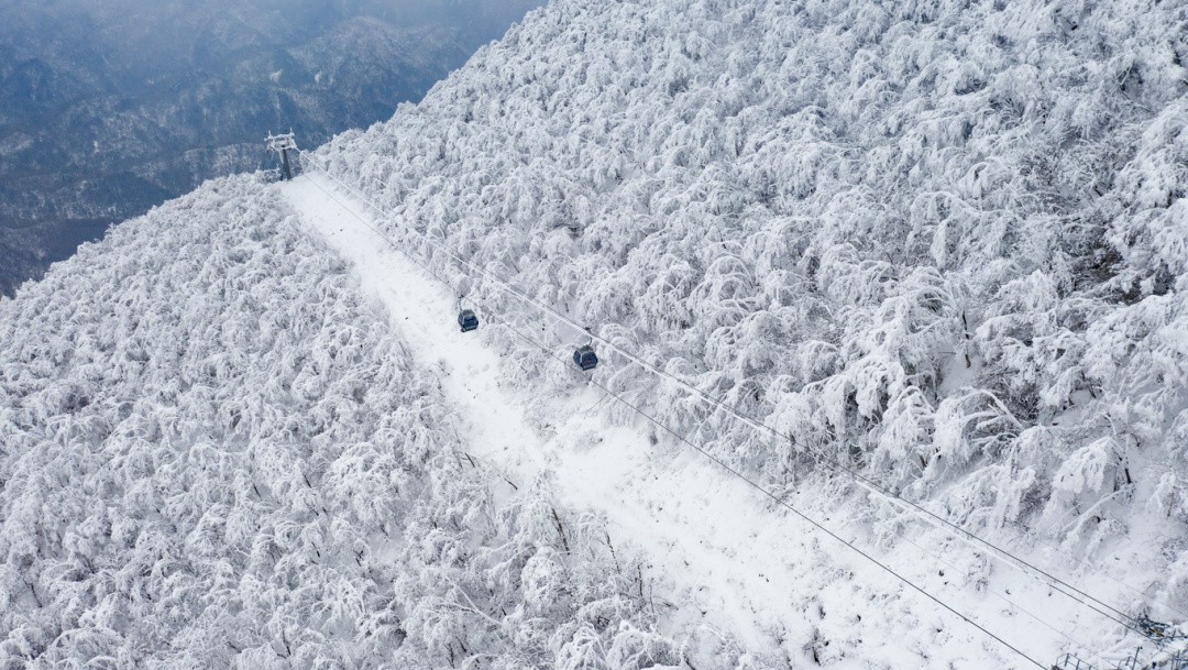 冬日出游光雾山邀您共赏冰雪盛景