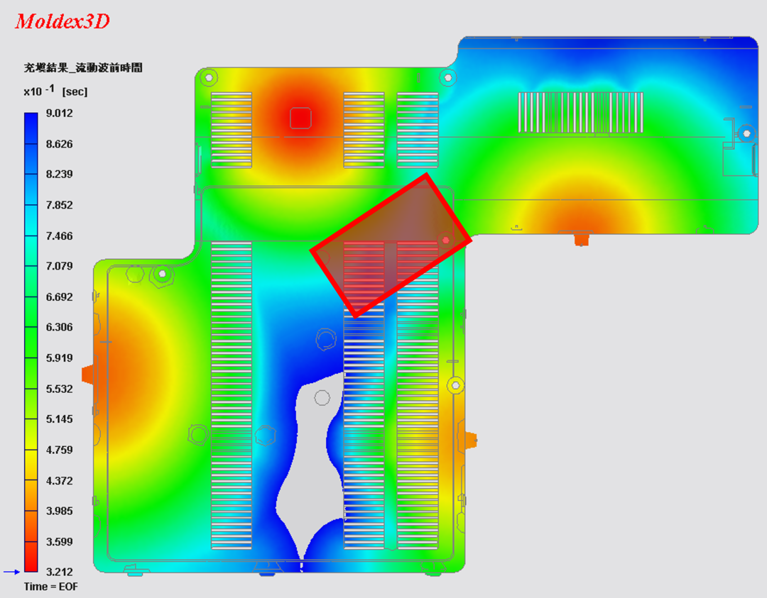 运用CAE 模流分析解决网孔毛边之模具设计的图8
