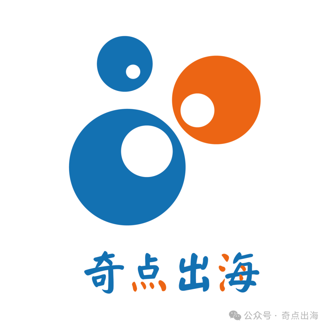 奇点出海logo方(1).png