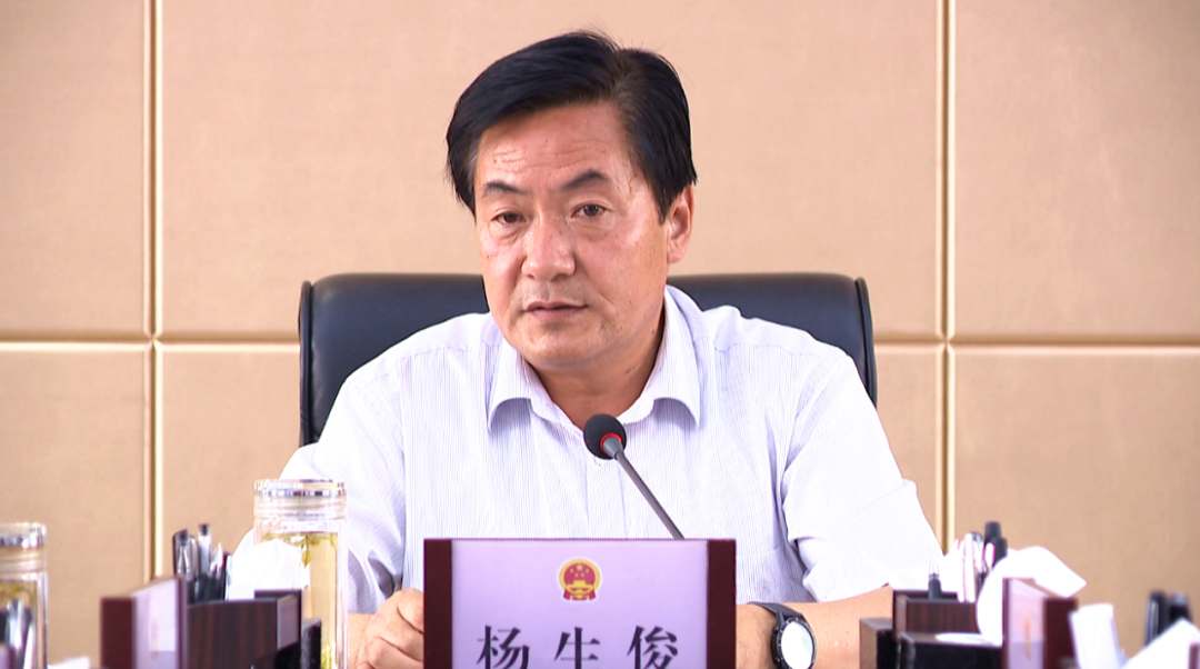 西吉县人民政府召开第97次常务会议