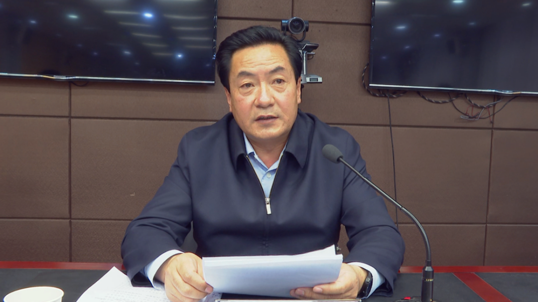 西吉县召开2021年度禁毒工作会议