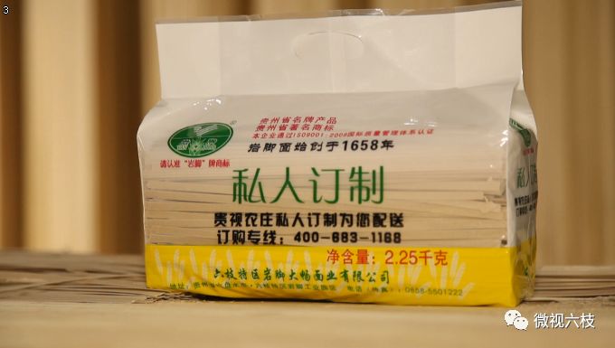 大型石磨面粉机_求石磨面粉机_面粉大型石磨机图片