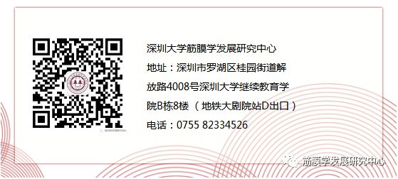 健康管理师国家职业资格考前培训班招生简章 健康管理师国家职业资格考前培训班招生简章