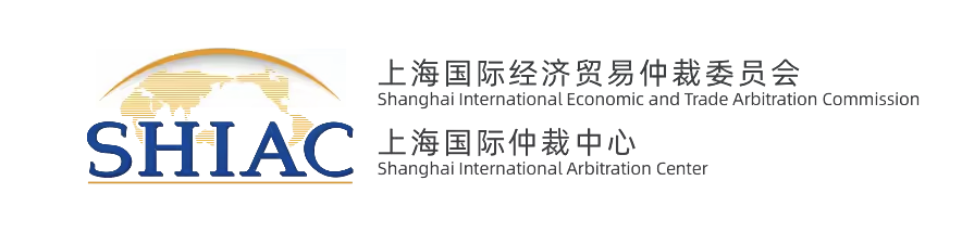 荣誉 | 普世万联五位律师受聘为上海国际仲裁中心仲裁员