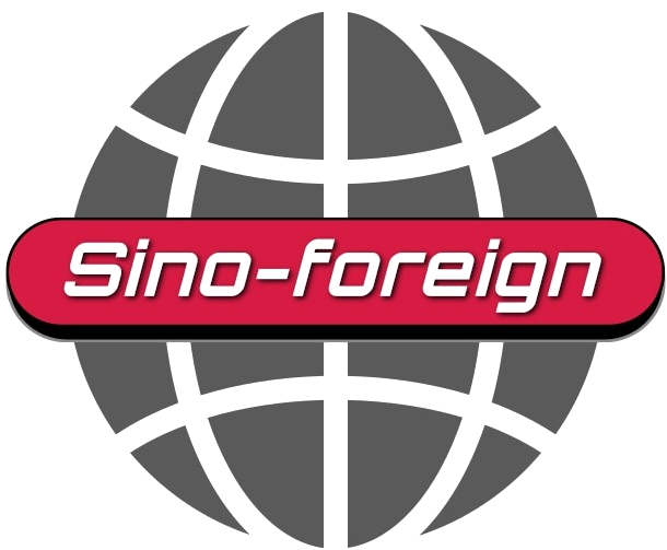 中外联合(青岛)技术开发有限公司