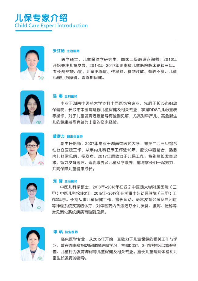 电耳镜检查能看出什么电耳镜检查发现三岁孩童耳中异物，取出来竟是这个！_https://www.jmylbn.com_新闻资讯_第4张