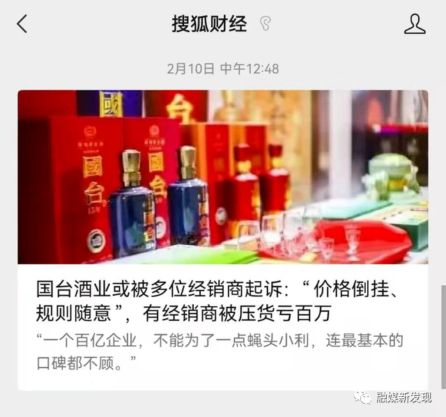 经销商与厂家的关系_厂家与经销商的职责_经销商与厂家之间的冲突是