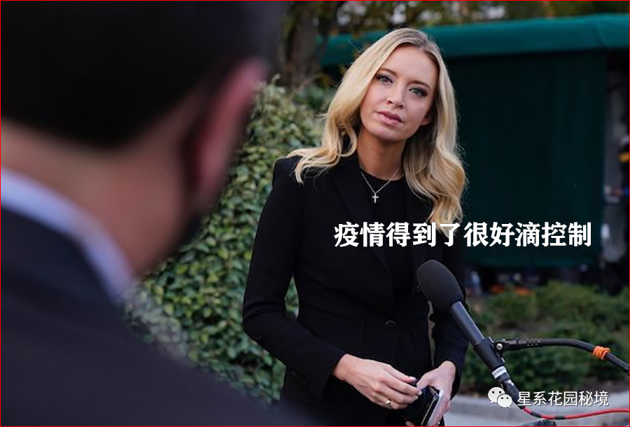 川普返回白宫，美国媒体一边倒辱骂他们的总统，甚至连他养病的医院都不放过…（组图） - 21