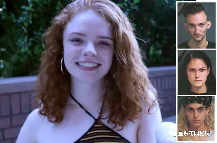 纽约白人少女受斯大林启发 组织地下党计划占领纽约建苏区 已印刷出苏区钞票 被起诉 星系花园郑好微信公众号文章