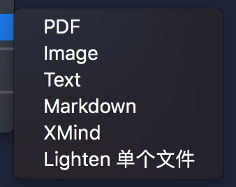 思维导图教程 第四期 |  怎样的软件适合你