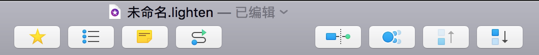 思维导图教程 第四期 |  怎样的软件适合你