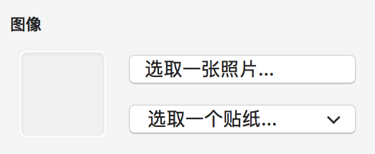 思维导图教程 第四期 |  怎样的软件适合你