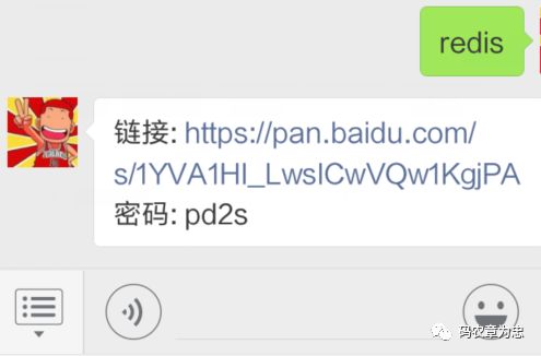 640?wx_fmt=png&tp=webp&wxfrom=5&wx_lazy=