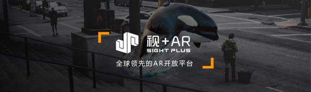 如何玩转微信小程序AR营销？