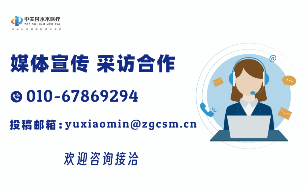 医用耗材怎么分类医用耗材制定“医保通用名”，医保耗材目录调整来了！_https://www.jmylbn.com_新闻资讯_第3张