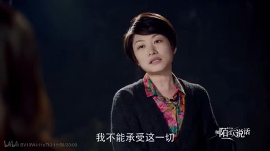 「你有子宫，凭什么不生孩子？」全世界都在问女孩（组图） - 10