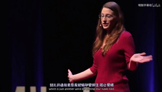 「你有子宫，凭什么不生孩子？」全世界都在问女孩（组图） - 13