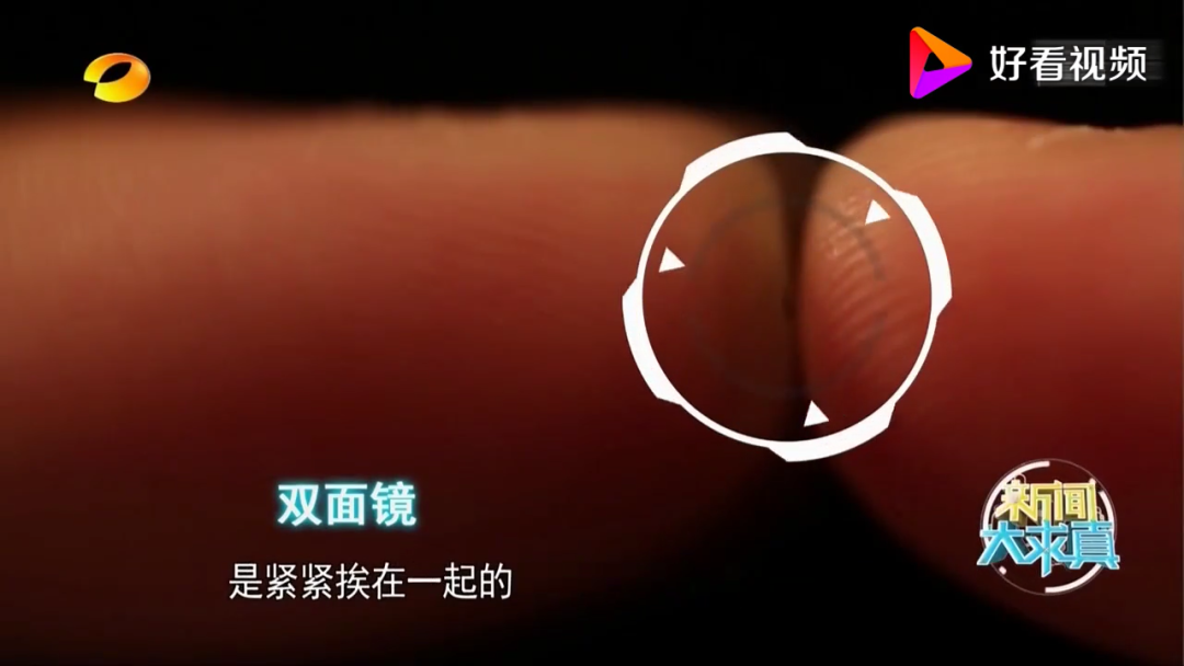 【女性】别换衣，酒吧厕所里有双面镜（组图） - 16