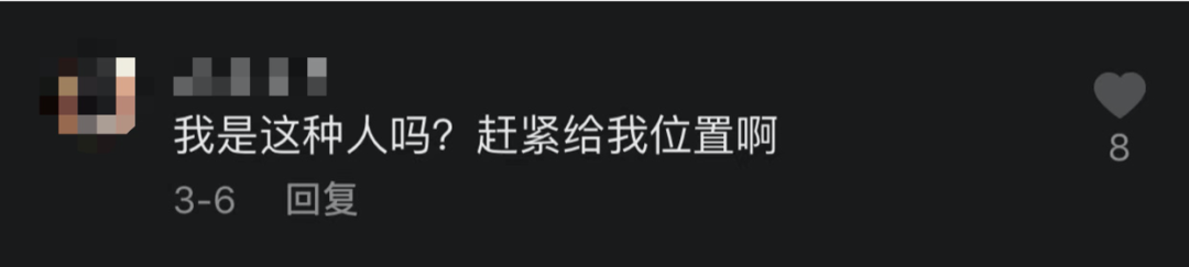 【女性】别换衣，酒吧厕所里有双面镜（组图） - 6