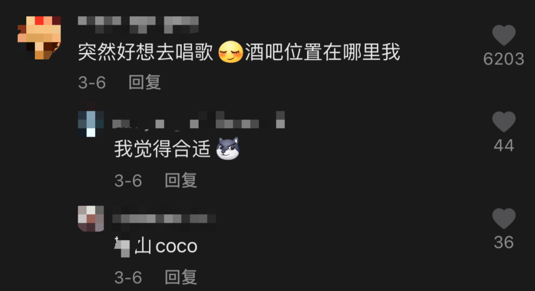 【女性】别换衣，酒吧厕所里有双面镜（组图） - 4