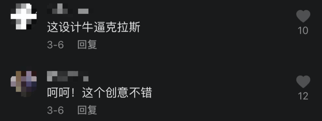 【女性】别换衣，酒吧厕所里有双面镜（组图） - 7