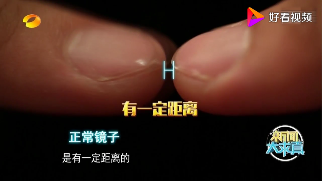 【女性】别换衣，酒吧厕所里有双面镜（组图） - 15