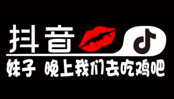【女性】每一个贴在老司机车上的「春梦」，都是行走的精神污染（组图） - 30