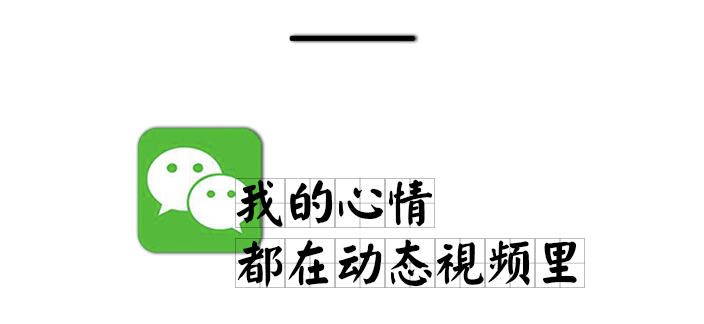 【女性】手机APP隐私泄露大全：王者荣耀、闲鱼、大众点评都能让变态盯上你（组图） - 5