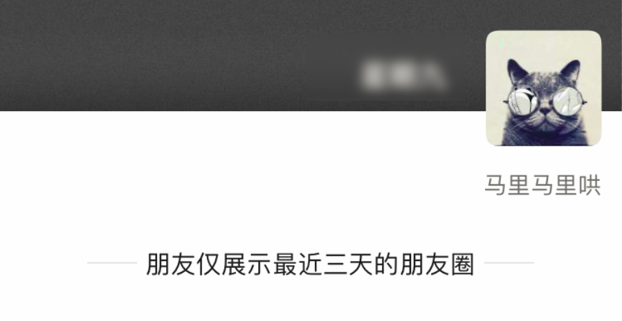 【女性】手机APP隐私泄露大全：王者荣耀、闲鱼、大众点评都能让变态盯上你（组图） - 2