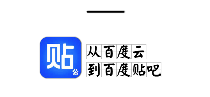 【女性】手机APP隐私泄露大全：王者荣耀、闲鱼、大众点评都能让变态盯上你（组图） - 28