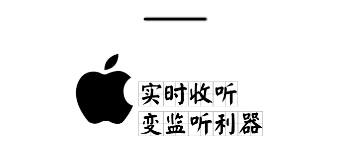 【女性】手机APP隐私泄露大全：王者荣耀、闲鱼、大众点评都能让变态盯上你（组图） - 21