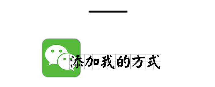 【女性】手机APP隐私泄露大全：王者荣耀、闲鱼、大众点评都能让变态盯上你（组图） - 3
