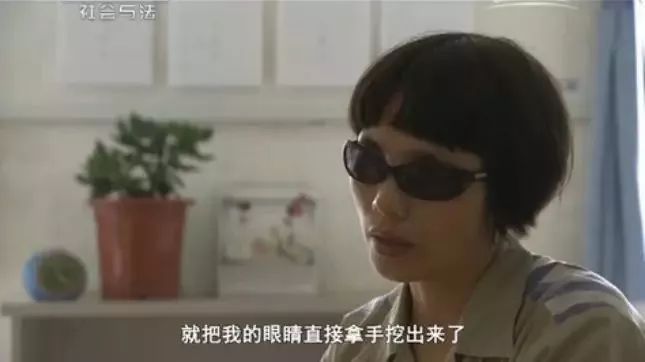 疫情下的家暴：深夜拿大锤砸开妻子的门，还把她扔下楼（组图） - 8