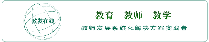 大学教案格式模板_大学老师教案模板_地理老师教案怎么写模板