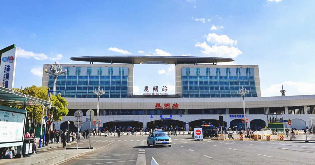 昆明火车站实拍项目2.