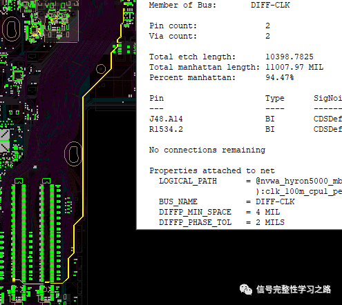 干货 | 时钟100M也算是高速信号？的图3
