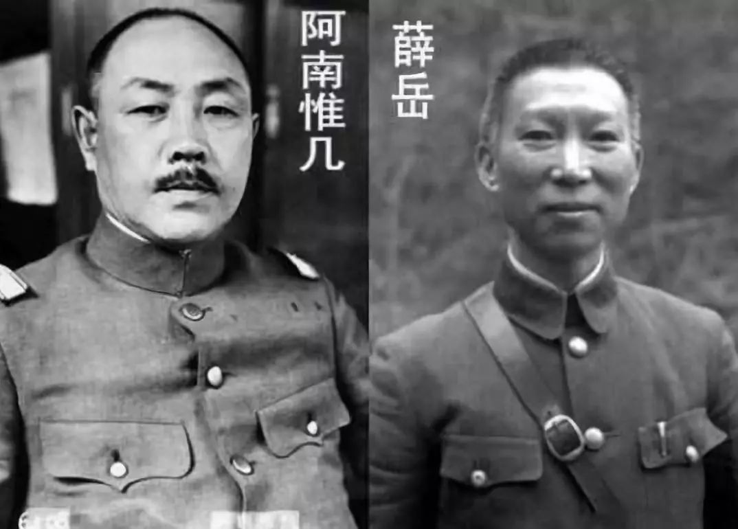 大臣 阿南 陸軍