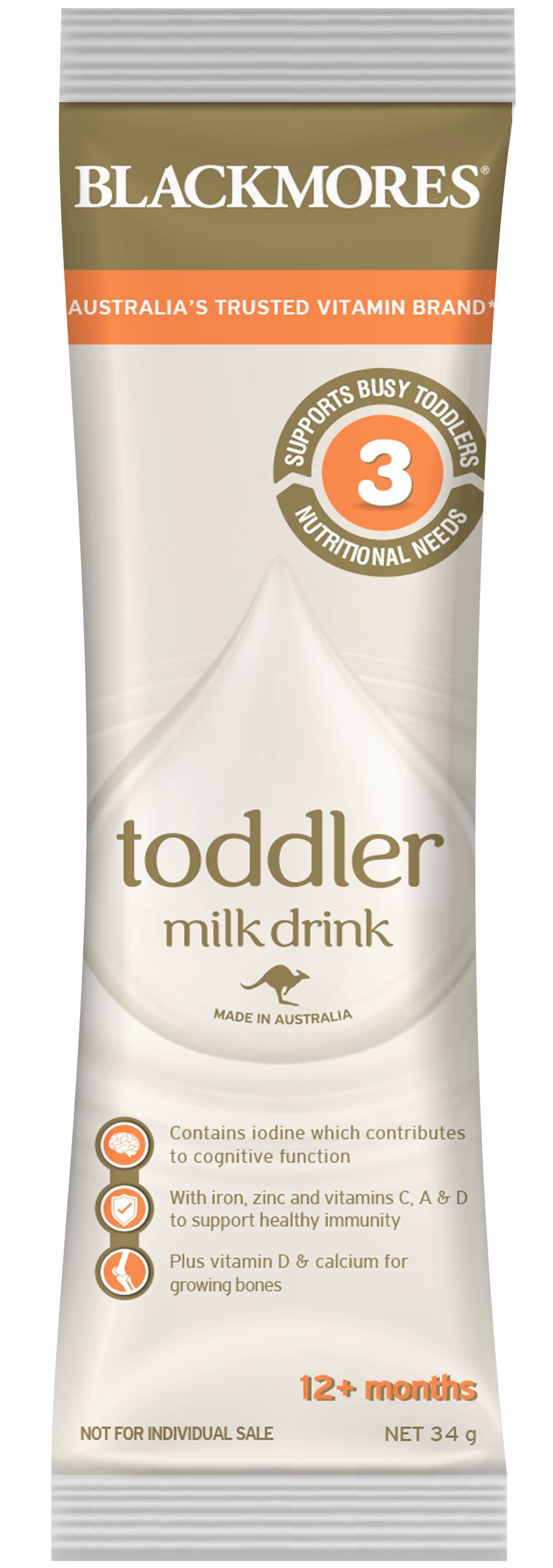 %name 就在本周日！8月19日南半球最大的电商大会终极攻略，赠品搜刮一整箱不是问题..